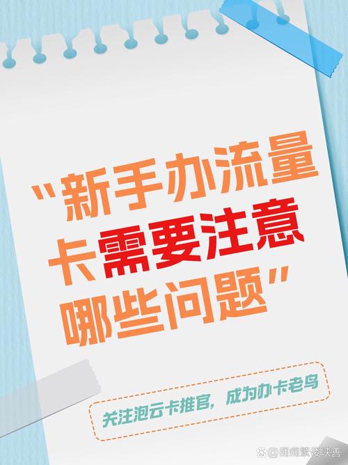 发卡平台怎么玩?5招让用户爽到停不下来!