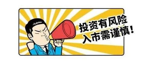 自动发卡网,便利与风险并存的双刃剑