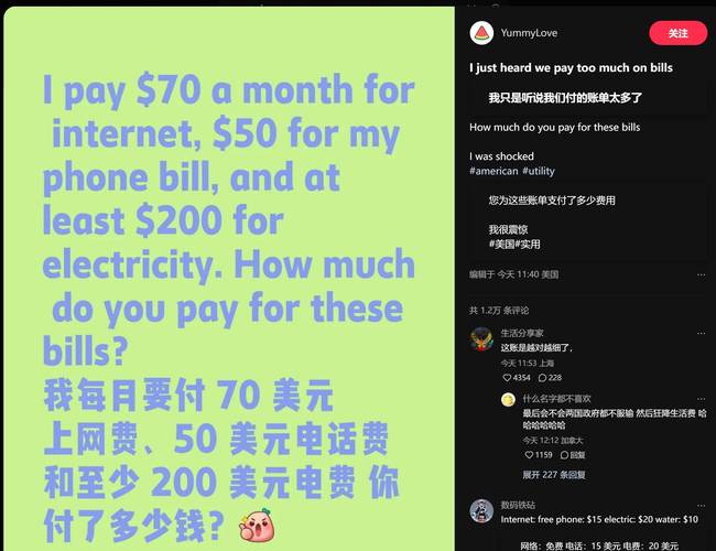 原来对账单还能这么玩?揭秘三方支付的DIY账单黑科技