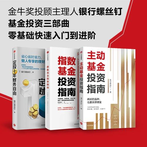 自动发卡平台对新手太友好了!从入门到精通的完整指南