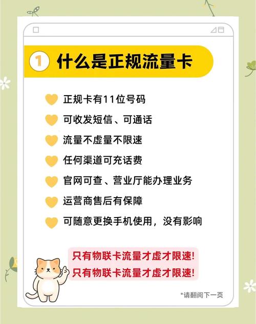 发卡系统的隐藏金矿,如何通过小游戏支付实现流量变现?