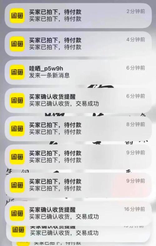 发卡网也能玩无货源?揭秘这个躺赚新模式!