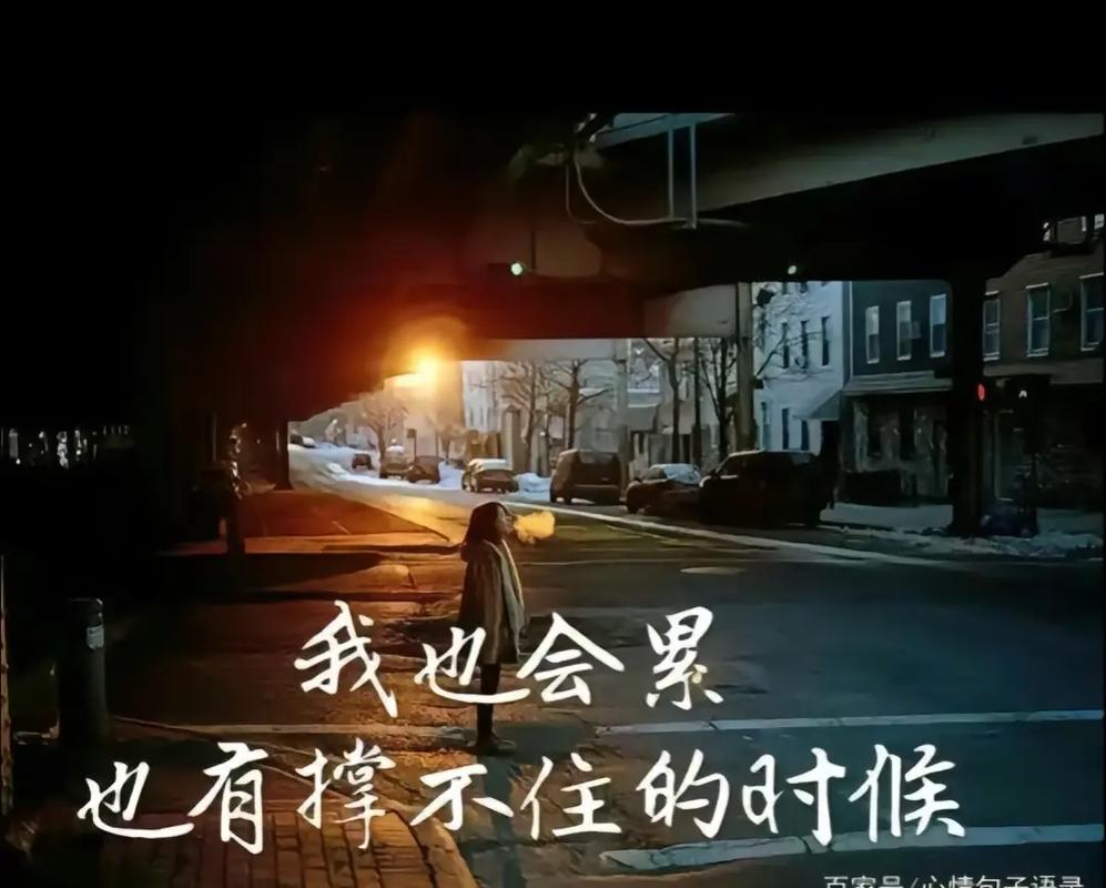 0.38%的费率,让我在深夜崩溃大哭