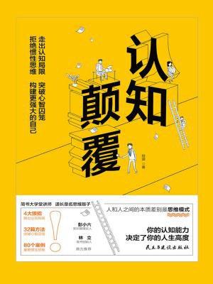 颠覆认知,发卡网自动化交易与支付系统整合的反思与另类洞察