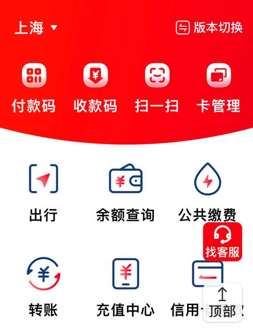 支付结算对接流程真的那么麻烦吗?一篇让你彻底搞懂的指南