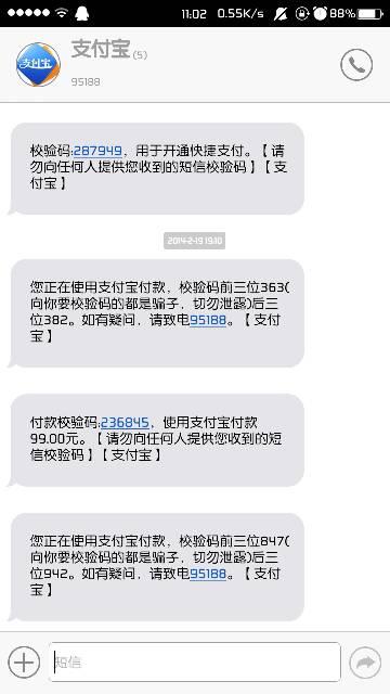 自动卡网支付方案,便捷与风险的灰色博弈