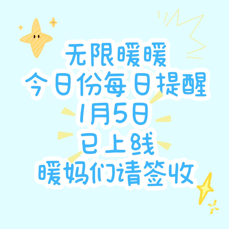 亲爱的用户,您的订单已发货!发卡网自动回复背后的温暖与陷阱