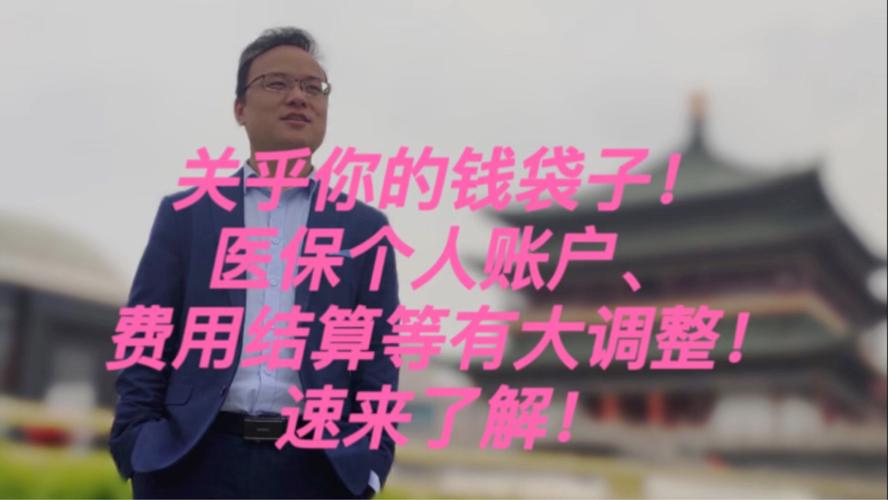 发卡网寄售平台的钱袋子，结算服务到底靠不靠谱？