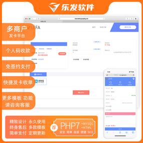 自动卡网支持可变卡密格式吗?深度解析其技术实现与商业价值