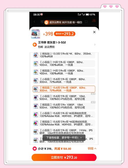 新手避坑指南，如何安全地将旧平台数据导入自动交易平台？