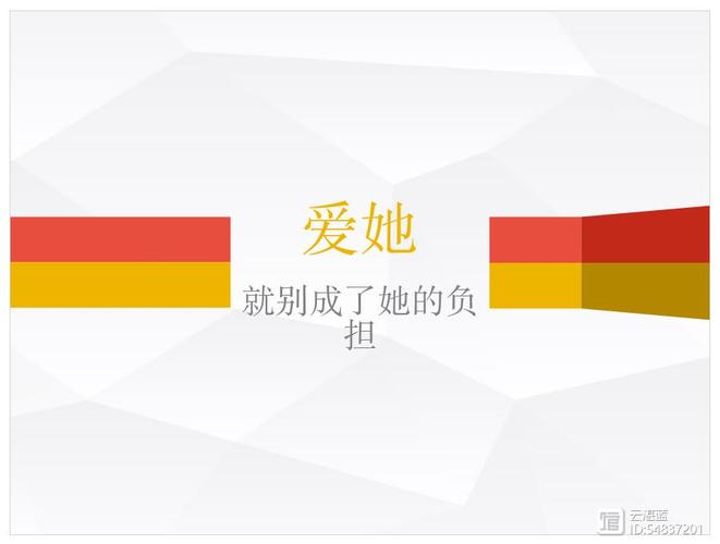 寄售系统下的商品标签功能,常见误解与另类思考