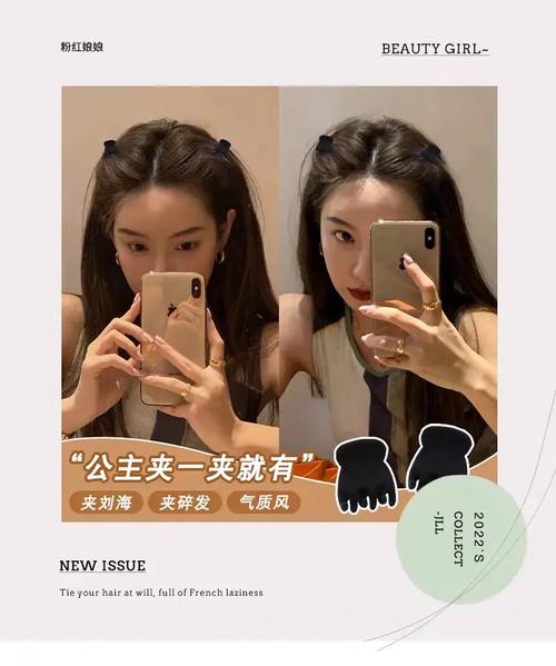 发卡平台自定义样式设置,常见误解、冷知识与另类理解