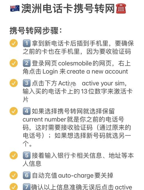 发卡网接口免登录发货实现指南，技术方案与实战解析