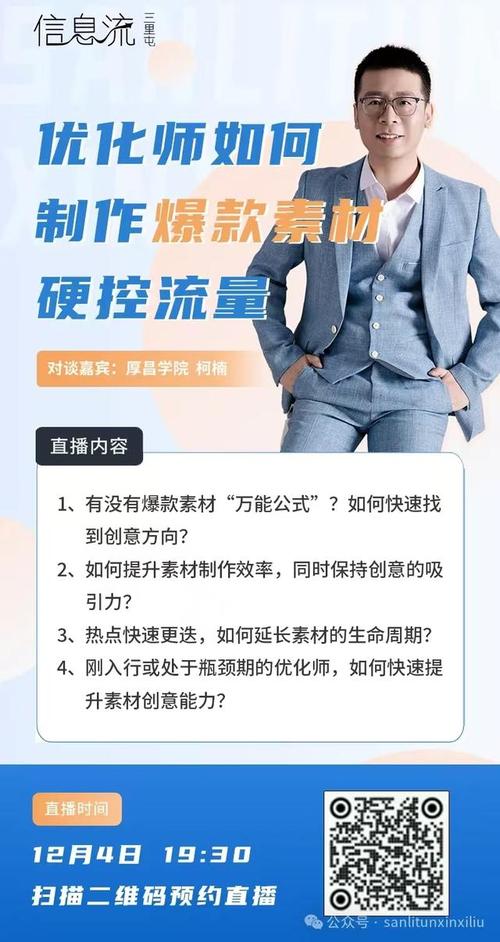 揭秘高并发自动交易平台的性能优化之道,从瓶颈到突破