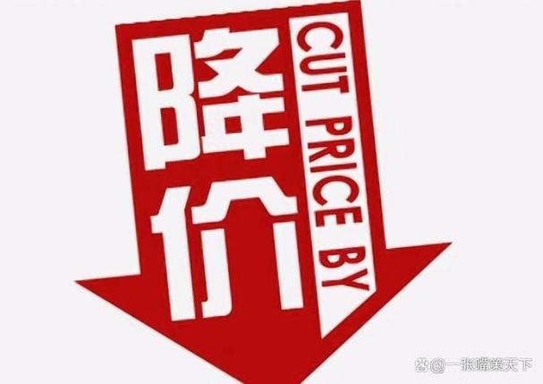 一键清空库存，发卡平台的双刃剑效应与我们的思考