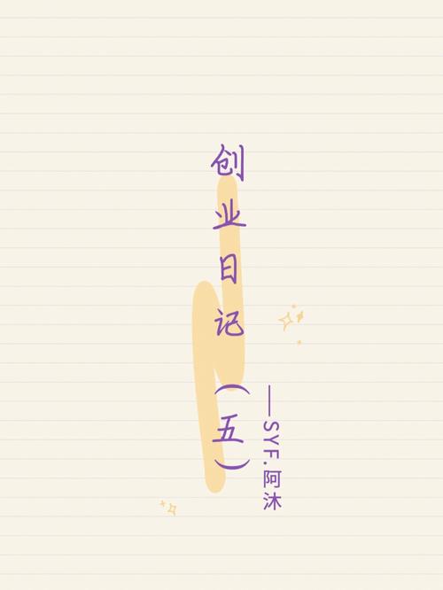 我的发卡网创业日记,支付方式如何让我从穷小子变成小老板