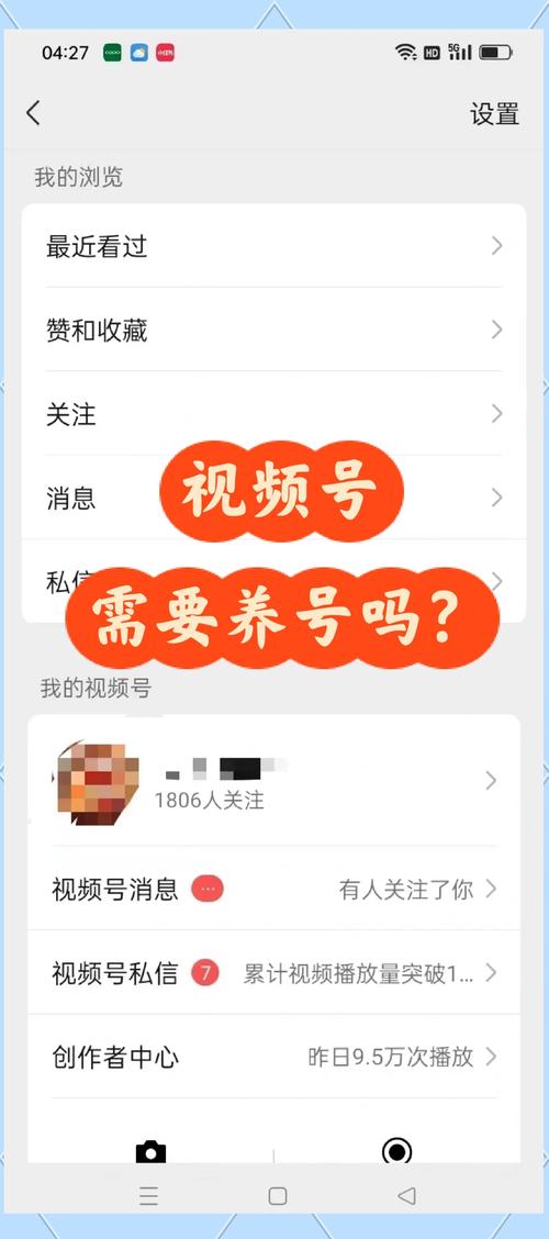 自动发卡网+公众号=躺赚?手把手教你绑定秘籍,小白也能轻松上手!