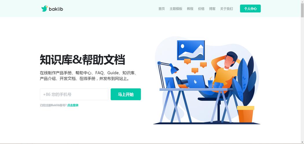 自动发卡网是否限制上传商品数量？深度解析与实用建议