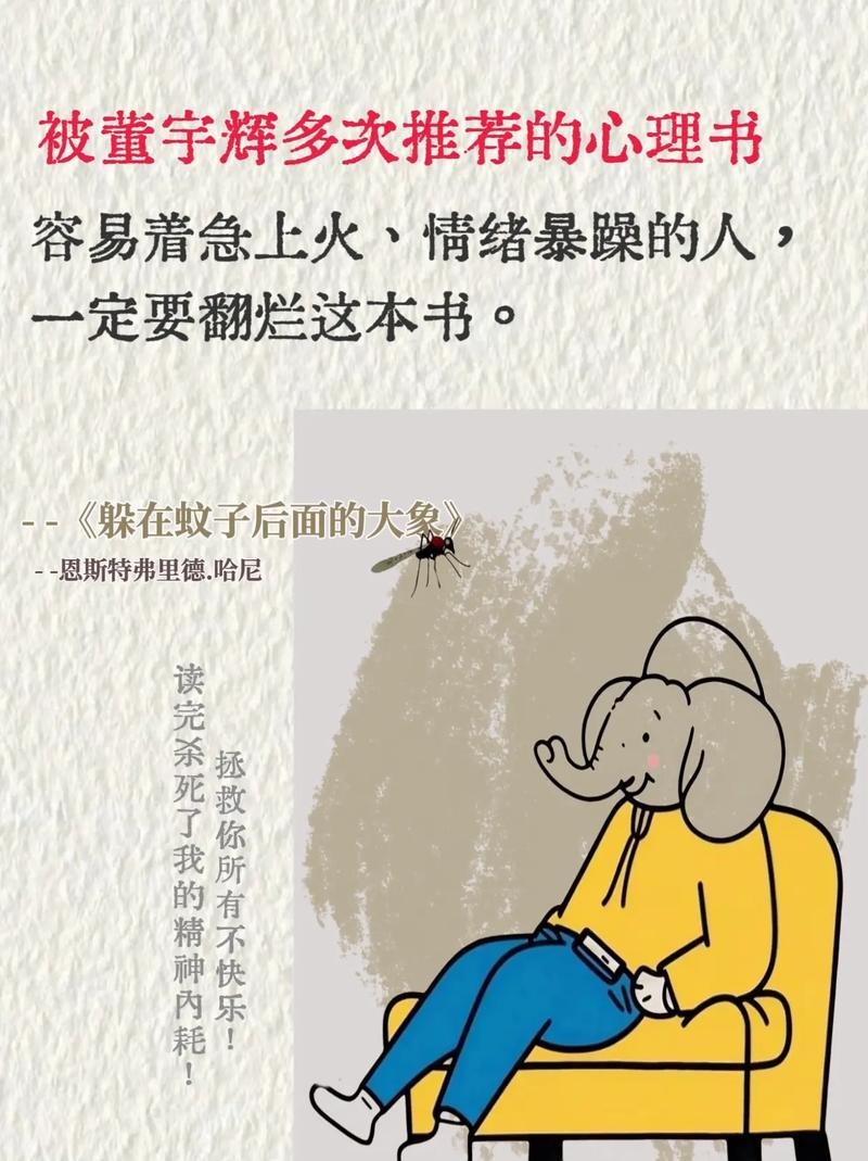 你的每一笔支付,都在裸奔?三方支付隐私保护指南与情绪自救