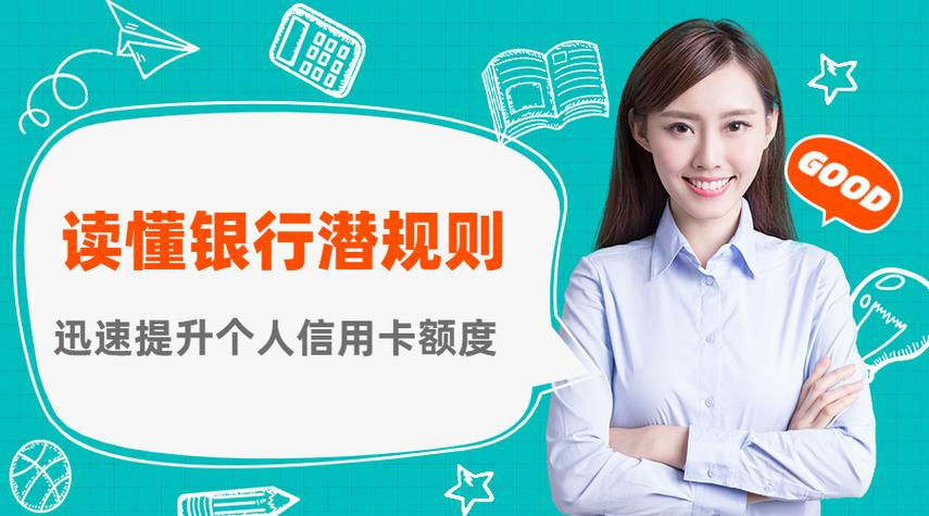发卡网搭建需备案吗？一文读懂背后的故事
