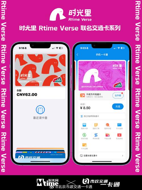 智能时代,自动发卡资源库的无缝体验之旅