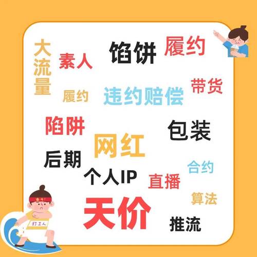 发卡网寄售平台,是馅饼还是陷阱?