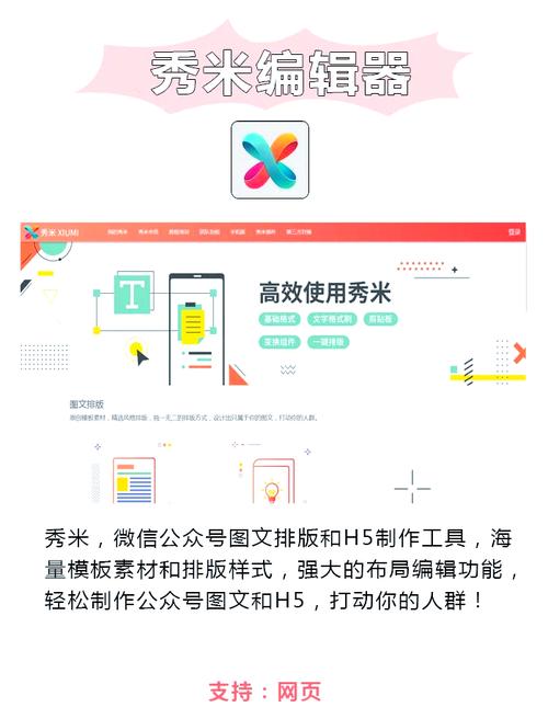 发卡网高效插件推荐,提升运营效率的必备工具