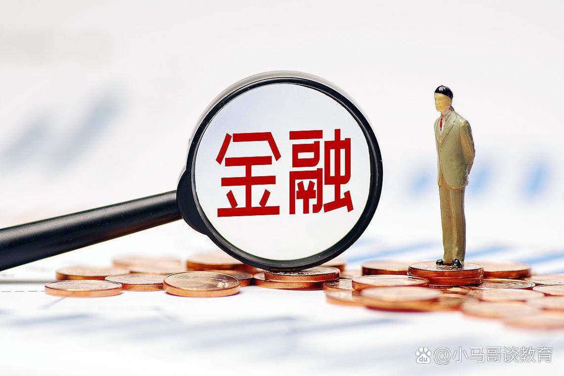 三方支付与发卡平台，一场隐秘的金融狂欢，还是监管下的合规博弈？