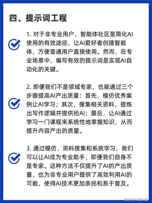 智能交易时代的安全锁,自动交易平台如何守护你的每一笔投资?