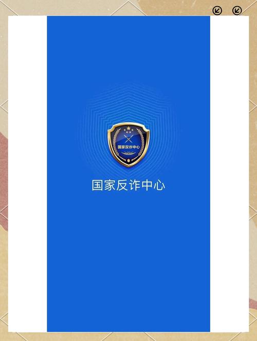 发卡网交易系统的防刷单功能，行业趋势、误区与应用方法