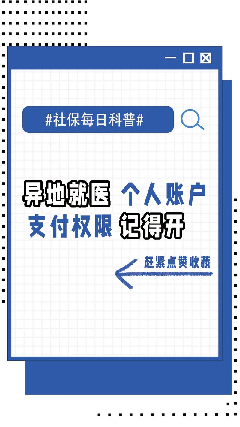 你的支付账户半夜被异地登录?可能是AI在替你守门