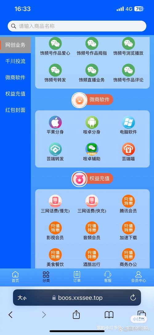 便捷操作！发卡平台推广链接生成功能全新上线啦！