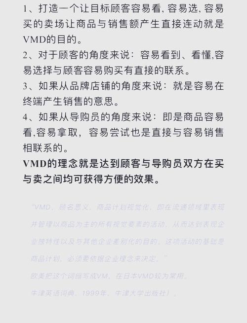 寄售系统的视觉营销革命，如何通过可配置公告轮播图提升用户体验与转化率