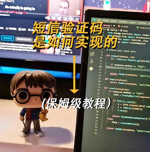 一个短信验证码的奇幻漂流，我是如何帮发卡网找回失联用户的