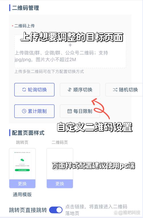 叮咚!您有新订单啦!发卡平台如何用语音提示提升商家效率?