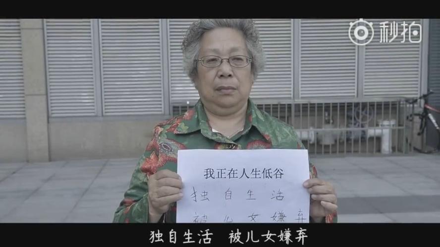 当假期遇上对账,一位财务人的救星自白