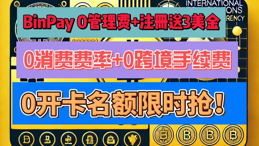 自动卡网新升级,虚拟商品一键同步功能,让运营效率翻倍!