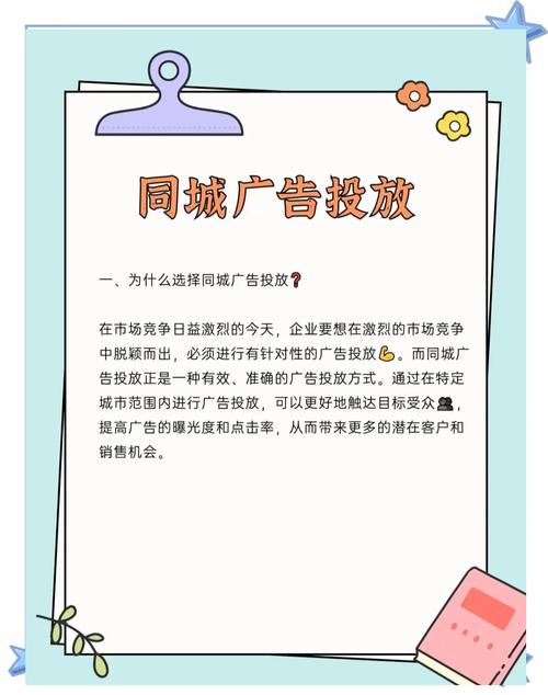 从信息洪流到精准触达,寄售平台的标签筛选如何拯救你的选择困难症