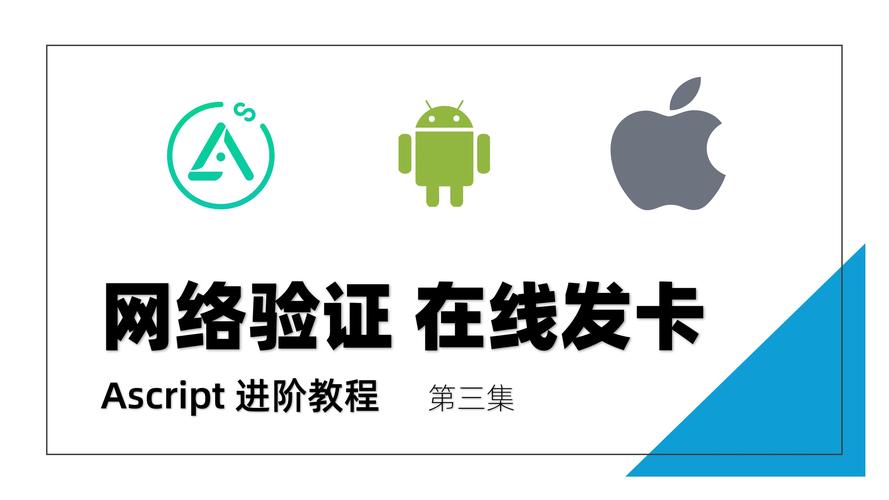 发卡平台卡密识别系统,如何让机器看懂你的ABCDEFG?