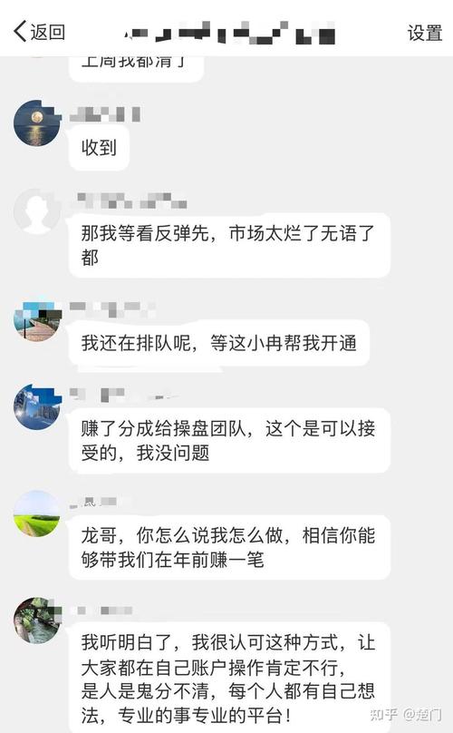 7天结算VS月结,支付平台的‘时间游戏’正在割谁的韭菜?