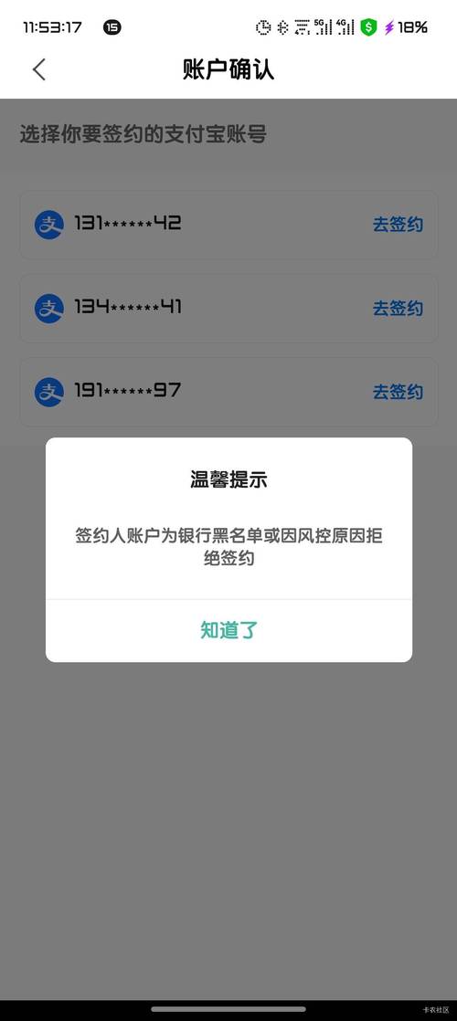 订单修改权限,交易系统中那把被忽视的安全锁