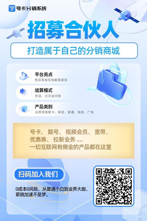 自动卡网接入站内站外联动跳转配置，提升用户体验与流量转化的终极指南