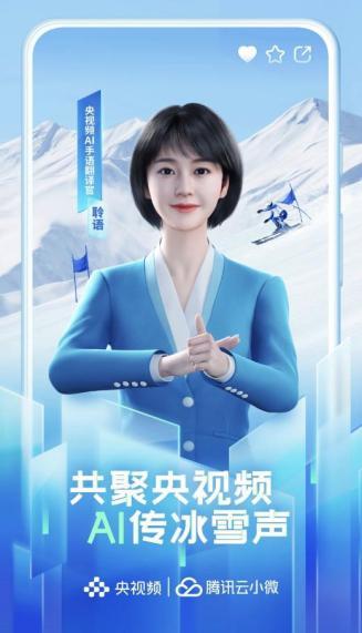 当AI成为你的翻译官，发卡平台商品详情自动翻译的魔法与陷阱