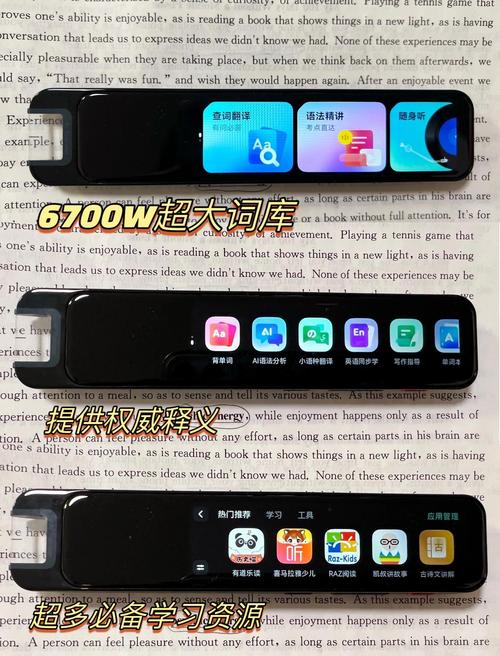 「AI火眼金睛」发卡平台如何用黑科技秒辨卡密真伪？