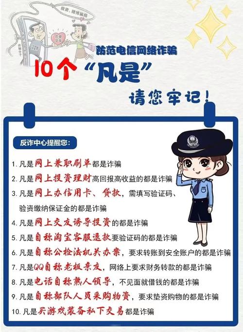 自动发卡网如何接入订单验真机制?一文搞懂防欺诈核心模块