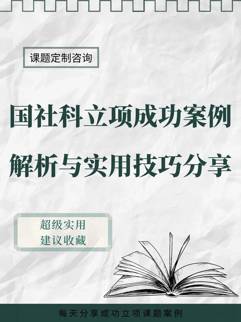 发卡平台批量设置售价区间的实用指南，功能解析与操作技巧