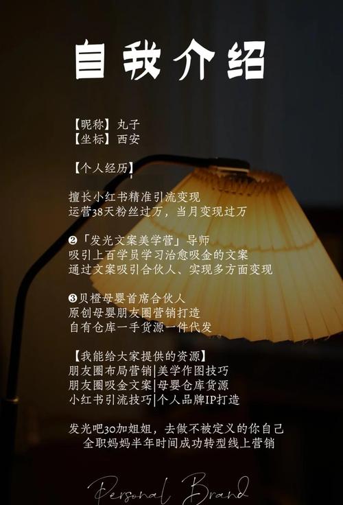 当寄售遇上推荐,一场让商品自己找主人的奇妙邂逅