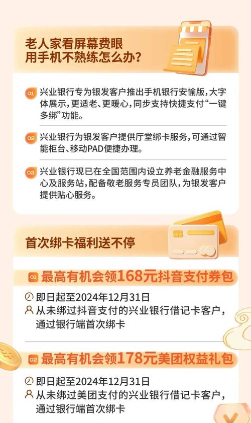 便捷发卡新体验,一键接入多卡种发卡系统之旅