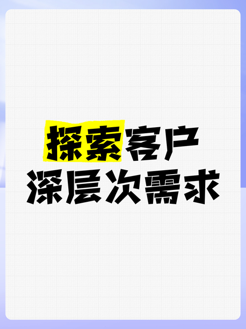 重塑客户体验,发卡网订单回访自动提醒机制的深度思考