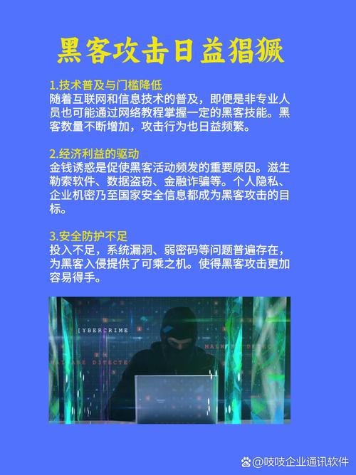 每秒处理1000单！揭秘自动发卡网背后的高并发黑科技